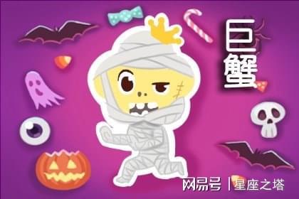 巨蟹座4月运势揭秘，感情生活将迎来哪些变化？