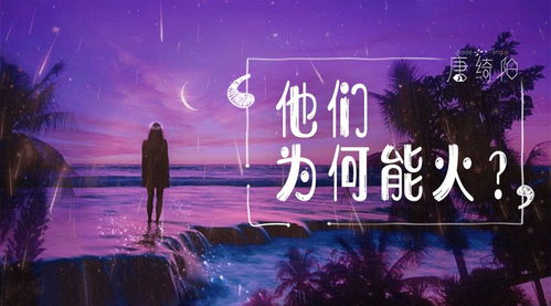 双子上升天蝎，他们感情运势的谜团之谜，你解开了吗？