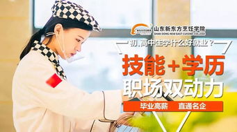 校园微电影开篇音乐，如何选择那一抹动人心弦的旋律？