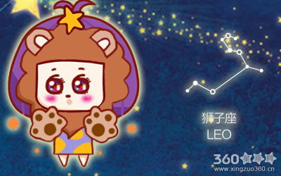 狮子座今日运势好吗？揭秘今日运势吉凶及建议
