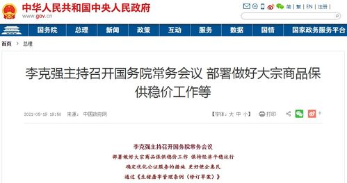 3月塔罗牌运势揭秘，近期查询，你的运势如何？