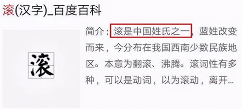 庄姓虎宝宝取名难题，如何取一个好听的名字？