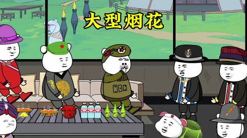 你还在为寻找优质外网动画电影而烦恼吗？揭秘那些不容错过的推荐网站！