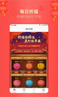 揭秘生辰八字自动查询系统，究竟如何实现精准命理分析？