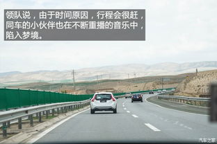 疑问解答青海省自驾游路线图全攻略，如何规划一场说走就走的旅行？