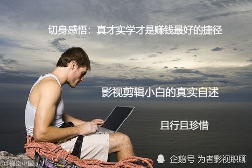 想轻松赚钱？这些电影教你如何投资理财，一看就上瘾！