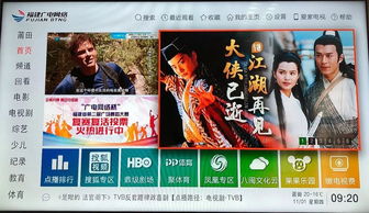 今日头条墨西哥电影推荐，这些精彩作品，你看过几部？