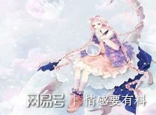 水瓶座女生，究竟何时能迎来财运高峰？