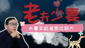 揭秘八字合婚，女性如何看八字合不合婚呢？