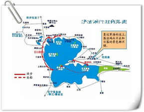 南丰至厦门旅游路线攻略，一场说走就走的旅程，你准备好了吗？