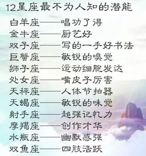 天秤座，与前任的缘分何去何从？感情运势揭秘！