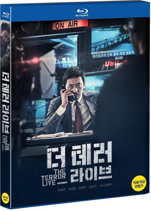 悬疑揭晓盘点20部必看高分韩国电影，哪一部能触动你的心弦？