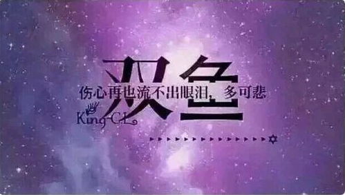 天蝎座女人爱上一个人的神秘迹象，你发现了吗？