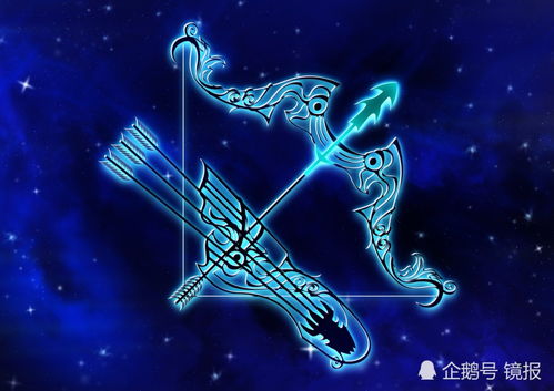 射手女近期运势图文解析，揭秘射手座的神秘运势走向！