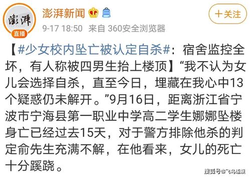 男方姓李，女方姓张，怎么给宝宝取名呢？