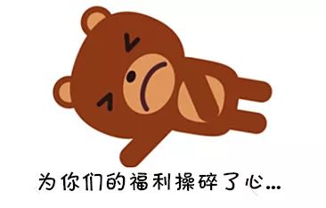李姓兔宝宝取啥名好？15字疑问标题