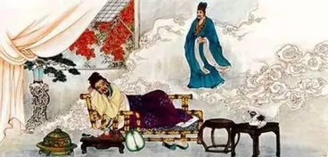 茅山八字合婚秘术真的灵吗？