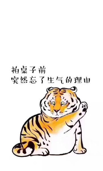 虎宝宝取羽字旁佳名指南