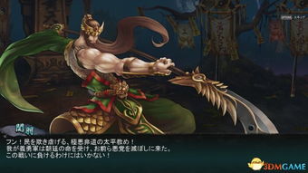 全程打斗游戏有哪些游戏