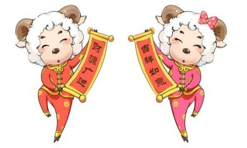 农村生肖运势解析