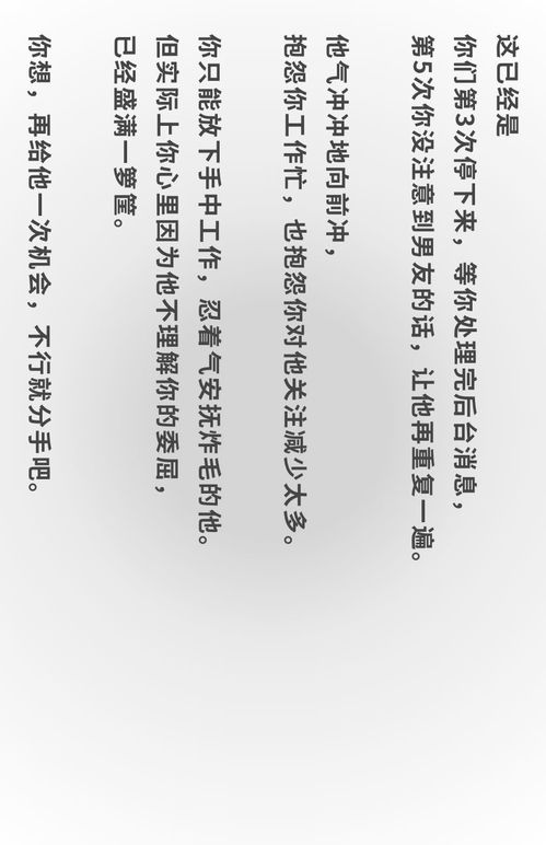 79年运势揭秘，79年感情运势大解析