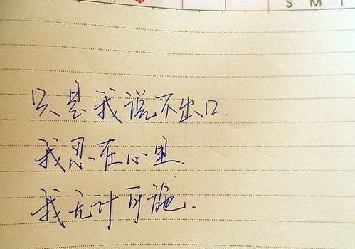近期天秤运势解析