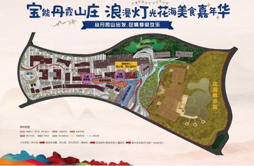 厦门三两好友游攻略速览 厦门三两好友游攻略速览