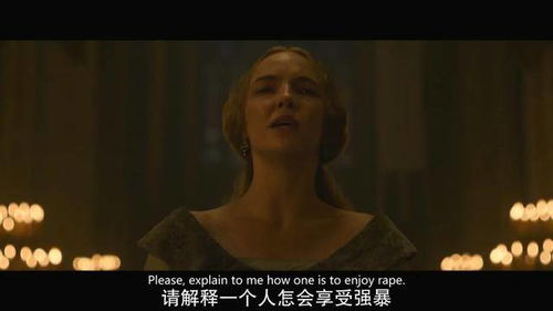 两性多人电影佳作盘点
