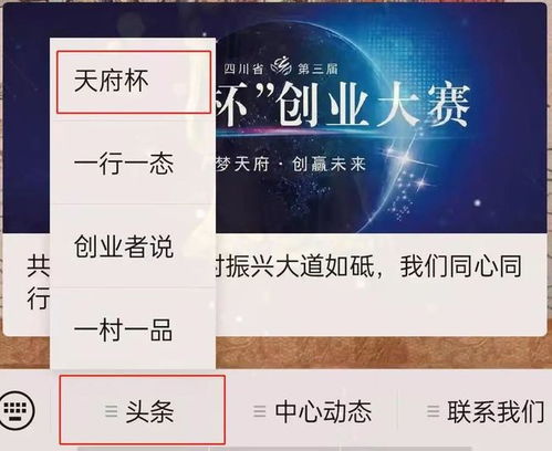 卓越取女宝宝名，巧选字意显风采