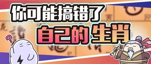 农历阴阳历辨析