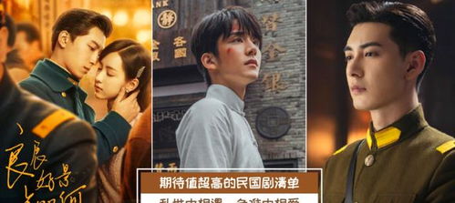 乱世烽火，五部战争电影推荐
