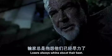 泪点爆棚电影推荐站