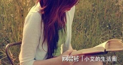 处座女择偶标准高