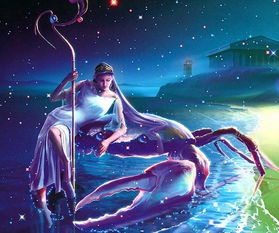 大梁星座近期运势揭秘