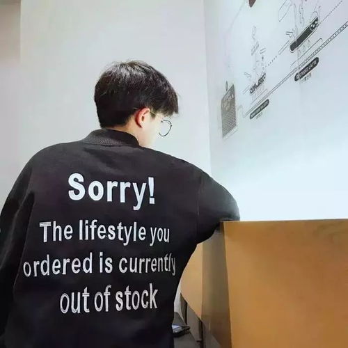 双子男近期情运起伏