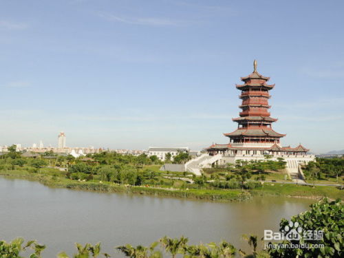 春节北京游厦门攻略