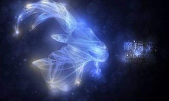 摩羯分手后，挽回有望？