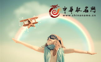 牛宝宝取名攻略，好听又吉祥