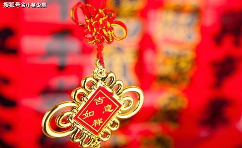金牛近期出行吉星高照