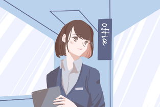 天蝎女运势，职场风生水起