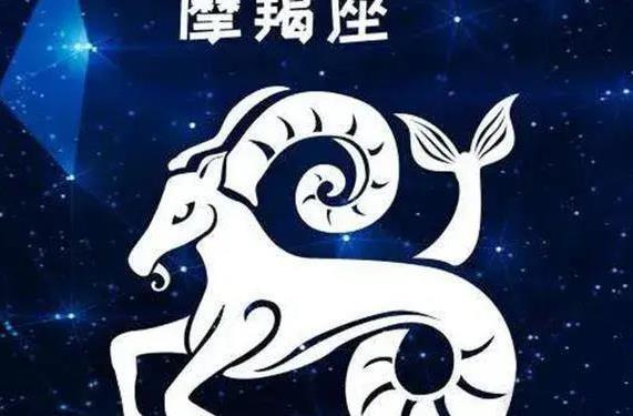 双鱼运势，情财双丰收