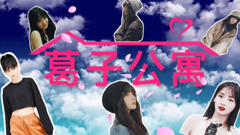 双鱼情缘，谈情说爱指南