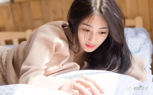 水瓶女独爱言中情