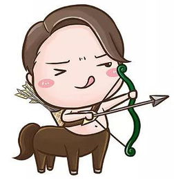 已婚射手女今日运势揭秘
