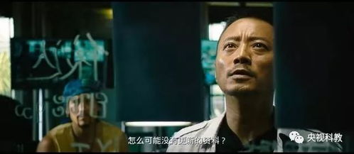 法治之光，5部必看法治电影推荐
