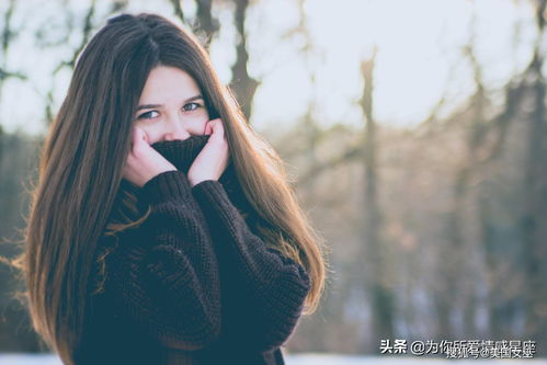 揭秘公认最渣星座女