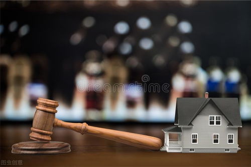 摔倒房产销售怎么赔偿