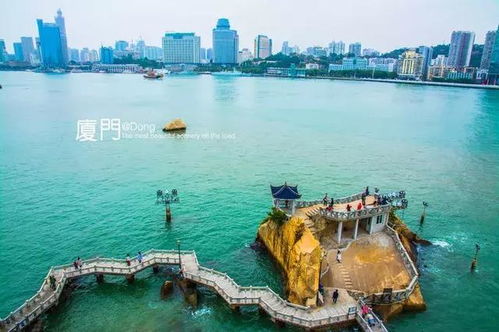平阳至厦门旅游攻略图