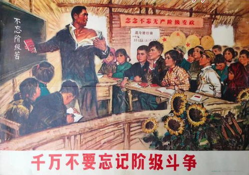 中西阶级矛盾电影佳作推荐
