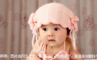姓我的女宝宝取名攻略